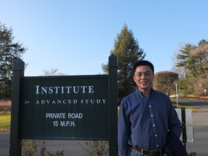 Fiction in History and History in Fiction – By Professor Weirong Shen