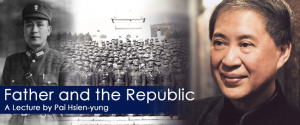 2013 Yip So Man Wat Memorial Lecture – Video and Pictures