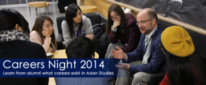 2014 Asian Studies Careers Night