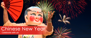 11th Annual Chinese Lunar New Year Celebration!