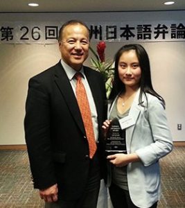 The 26th BC Japanese Speech Contest Photos and Results
