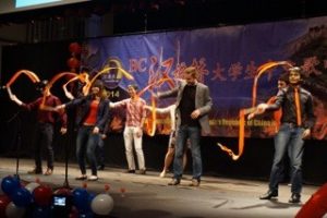 The 2014 BC “Chinese Bridge” Mandarin Singing Contest