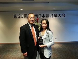 The 26th BC Japanese Speech Contest Photos and Results