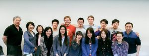 UBC Asian Studies Cantonese Class of 2015W.
