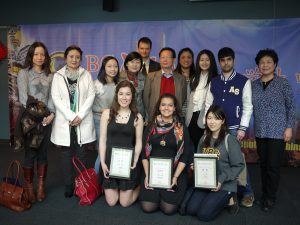 2016 BC “Chinese Bridge” Mandarin Speech Contest for University Students