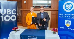Buddhist Charitable Foundation Gives UBC $2.2 Million to Create Strategic Partnership