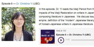 Christina Yi interviewed in Meiji at 150 Podcast