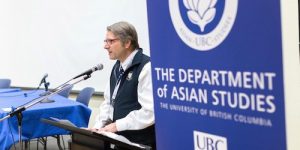 Ross King Interviewed by Hamyaari Media on UBC’s Persian Program