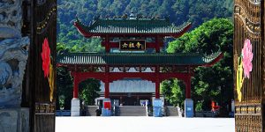 UBC receives $4.9 million for global Buddhist academic network