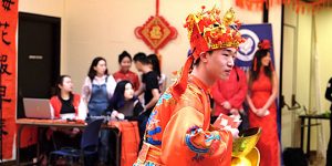 2018 Lunar New Year Celebration – Year of the Dog