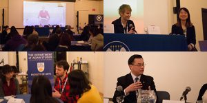 Event Recap: 2018 Asian Studies Careers Night