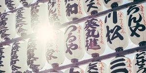CNTO 311 Basic Cantonese for Mandarin Speakers