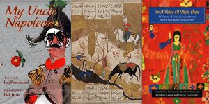 New For W18: Persian Studies Courses