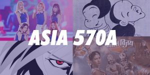 ASIA 570A 011: Popular Culture Theory