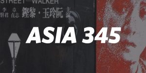 ASIA 345: Chinese Film Classics