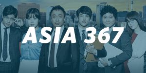ASIA 367: Contemporary Korean Culture