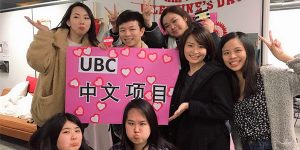 Event Recap: Chinese Language Program 2019 Volunteer’s Day