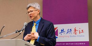 Leo K. Shin Interviewed by Hong Kong Citizen News