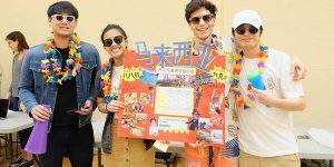 Event Recap: 2019 CHIN 233 Happy “Fun” Summer Vacation Travel Fair