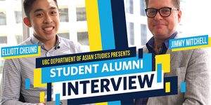 Jimmy Mitchell Student Alumni Interview with Elliott Cheung