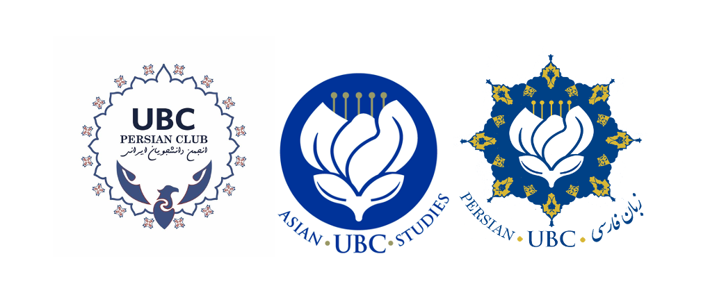 Course:ASIA319/2022/Complex (控) - UBC Wiki