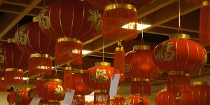 Chinese Poetry Night Recap