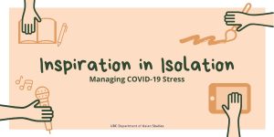 NEW SERIES: Inspiration in Isolation