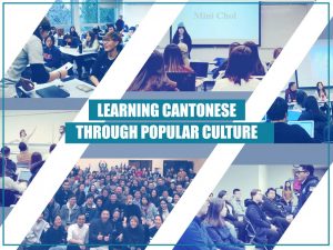 Learning Cantonese Through Popular Culture