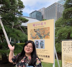 Asian Studies Alumni Spotlight – Rosaley Gai