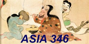Featured Term 2 Course: Yōkai: The Strange & Supernatural in Early Modern Japanese Popular Culture