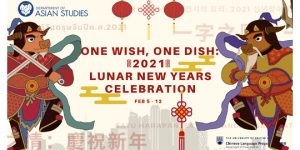 One Wish, One Dish Showcase: A Lunar New Year Celebration