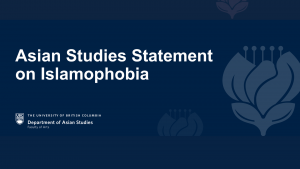 Asian Studies Statement on Islamophobia