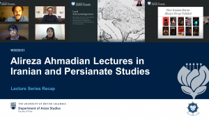 W2020/21 Lecture Series Recap – Alireza Ahmadian Lectures in Iranian and Persianate Studies