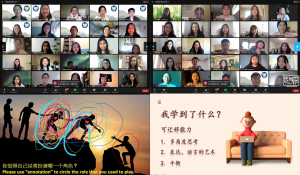 Cultivating Dedication in the Chinese Language Program: The 2021 Volunteer and TAWL Training Workshop Recap