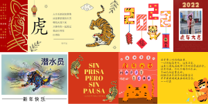 More Than One Way to Be a Tiger: Experiencing the 2022 Lunar New Year with “Tiger Power”