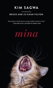Mina, co-translated by Bruce Fulton and Ju-Chan Fulton (2018)