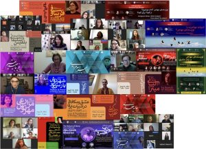 UBC Professor grows online community with modern Persian literature