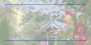 UBC Asian Studies Class of 2022 Graduates Yearbook