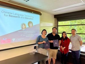 Recap: Webinar on Chinese Language Technology for Research and Education