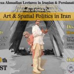 Art & Spatial Politics in Iran