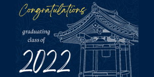 UBC Asian Studies Class of Fall 2022 Graduates Yearbook