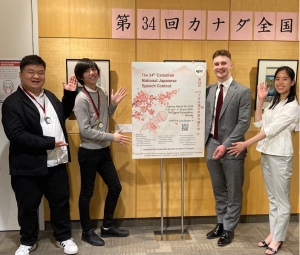 JAPN students excel in the 34th Canadian National Japanese Speech Contest