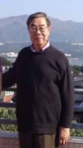 In Memoriam: Chi Shum Watt (1938–2023)