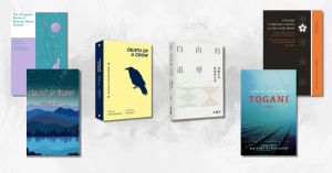 New books by Asian Studies faculty to enrich your 2023 reading list