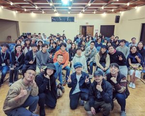 The UBC Cantonese Language Program Meet and Greet with Hong Kong Band, The Hertz