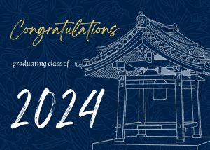 UBC Asian Studies Class of 2024 Fall Graduates Yearbook