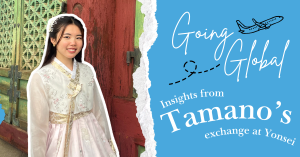 Going Global: Insights from Tamano’s Exchange at Yonsei