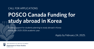 New POSCO Canada Funding for study abroad in Korea