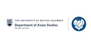 Postdoctoral Fellowship in Central Asian Studies