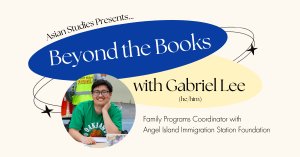 Beyond the Books – Alumni Insights with Gabriel Lee